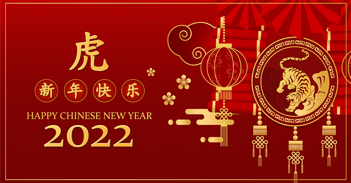 How to Participate in the Lunar New Year This Year